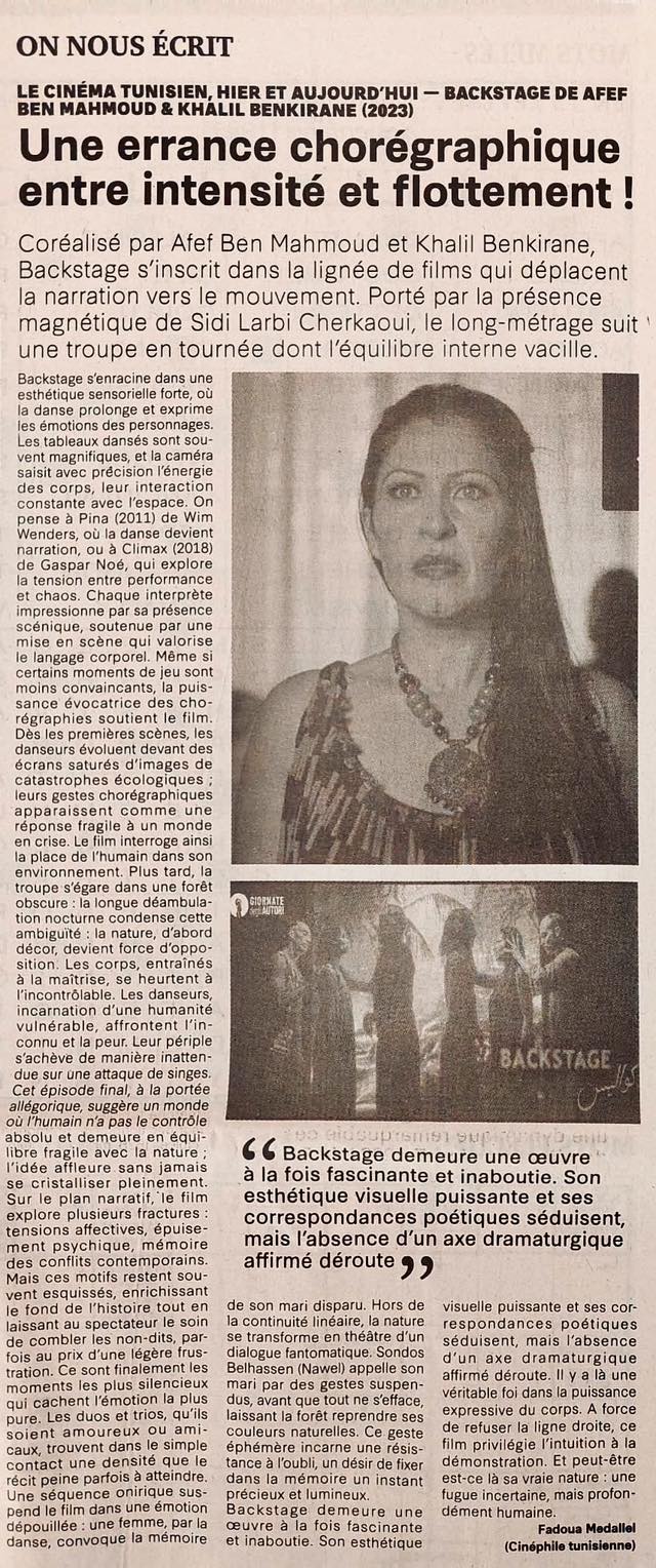 Article autour du film Backstage de Afef Ben Mahmoud et Khalil BenKirane