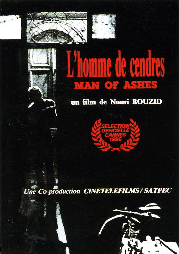 L’homme de cendres – ريح السد