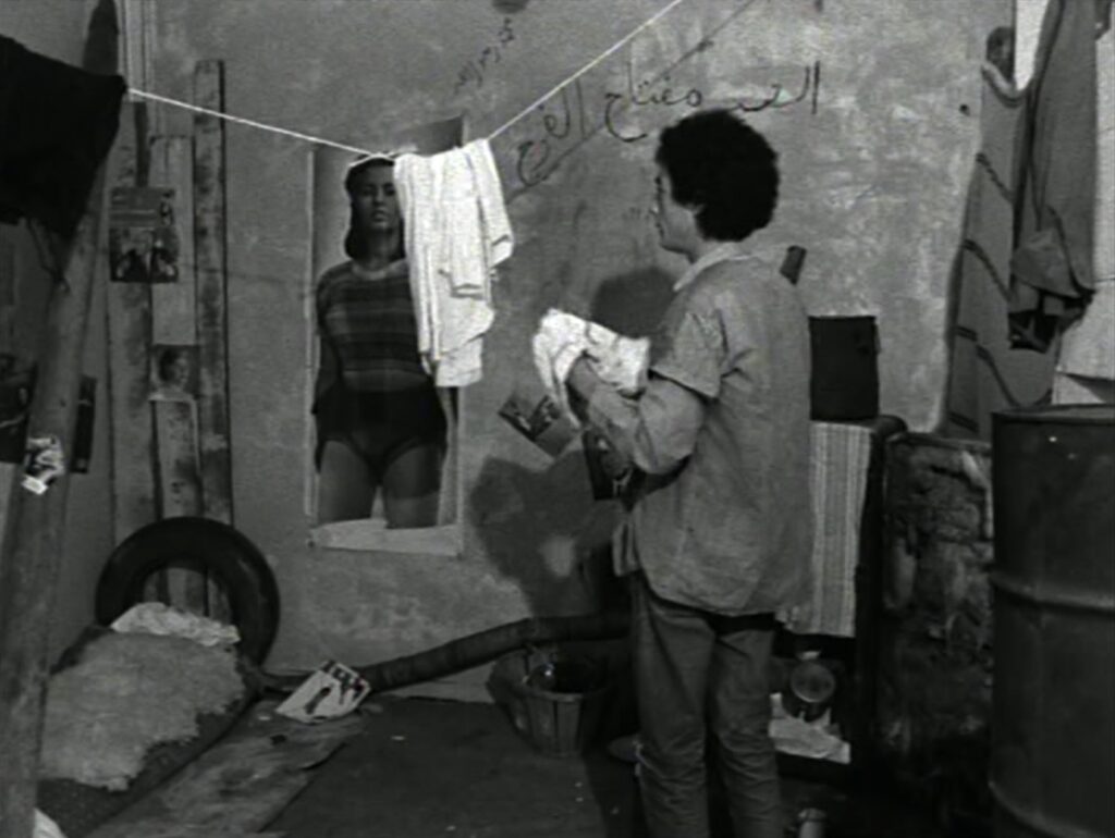 © Seuil interdits (1972)