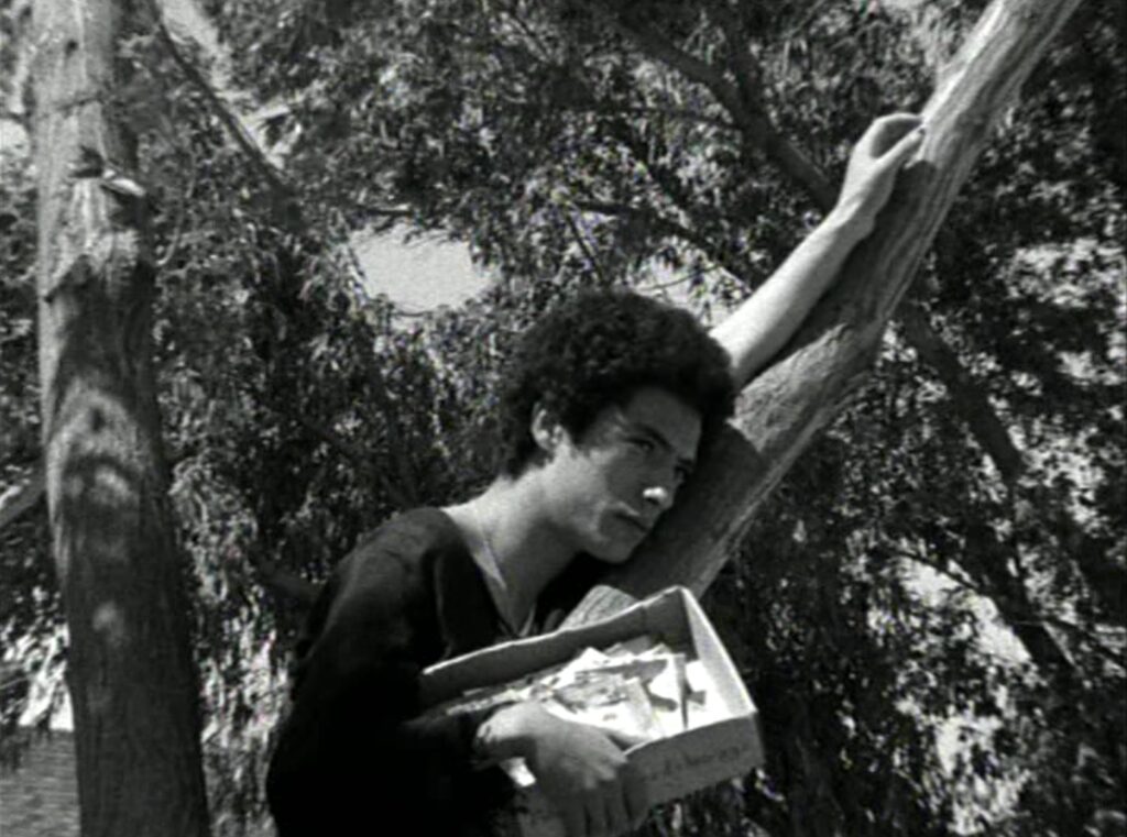 © Seuil interdits (1972)