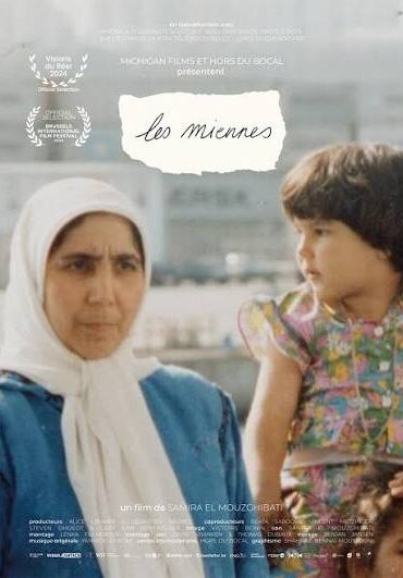 Les miennes