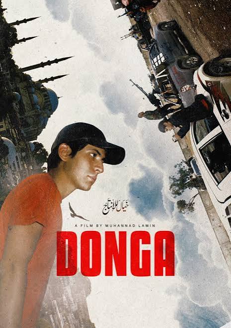 Donga