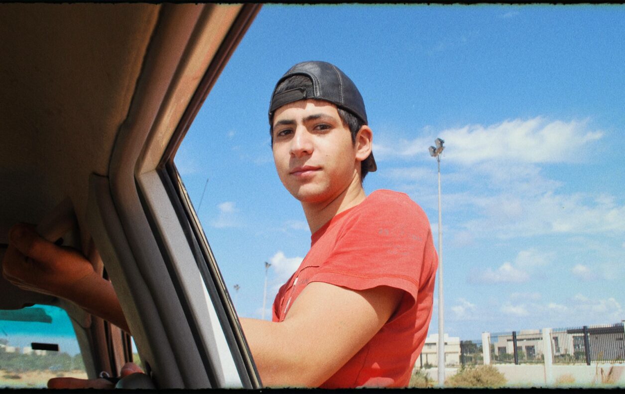 Film Donga de Muhannad Lamin 2023