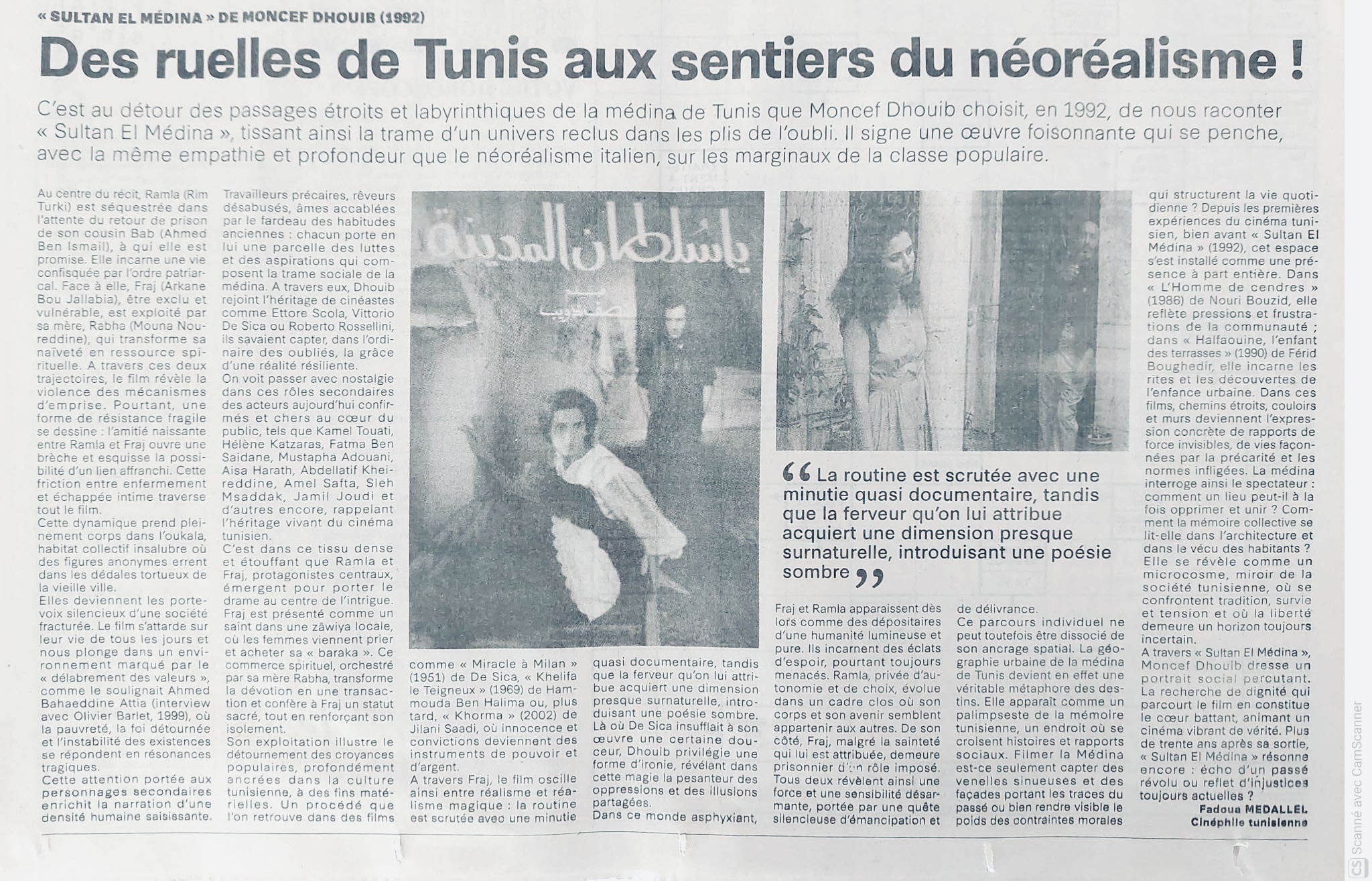 Ya Sultan El Medina de Moncef Dhouib (1992)