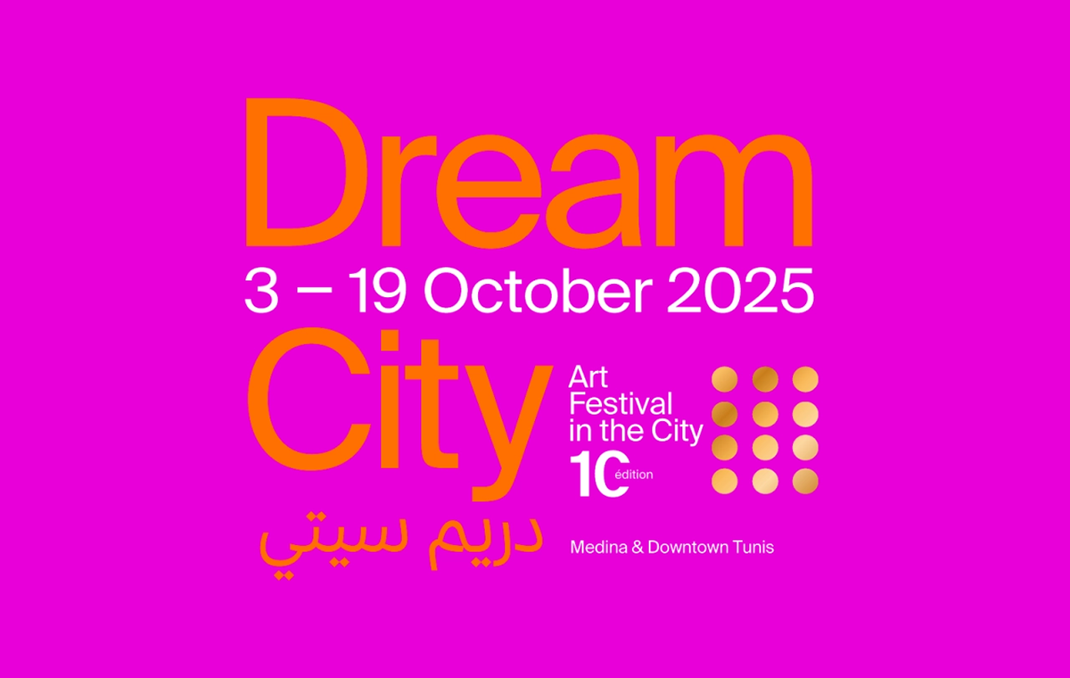 dream city 2025