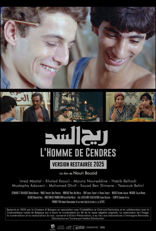 L’homme de cendres – Rih Essid