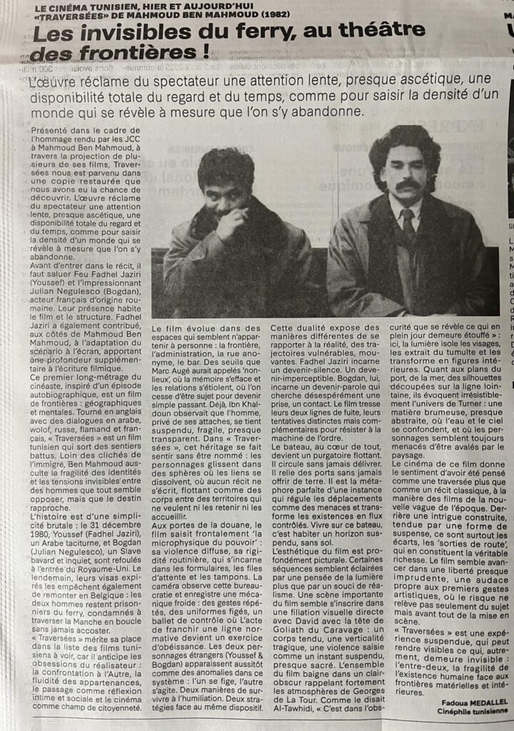 article La Presse Traversées Mahmoud Ben Mahmoud par Fadoua Medallel