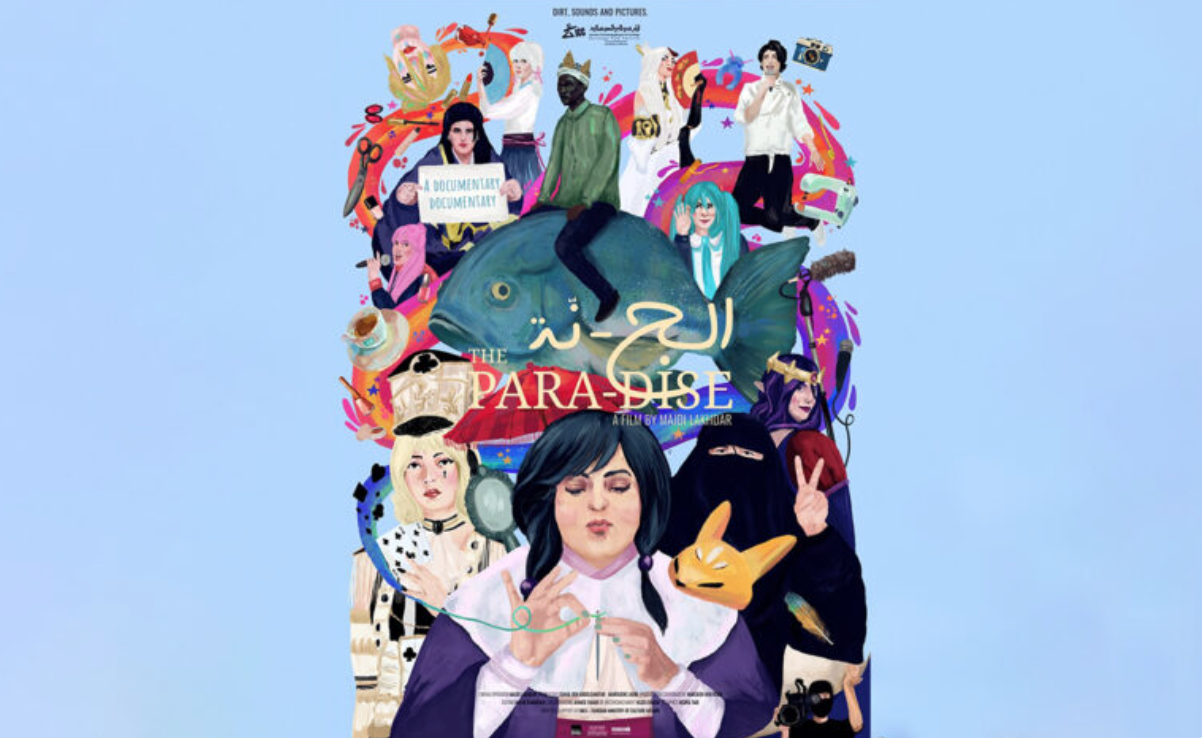 Affiche Le PARA-DIS de Majdi Lakhdar