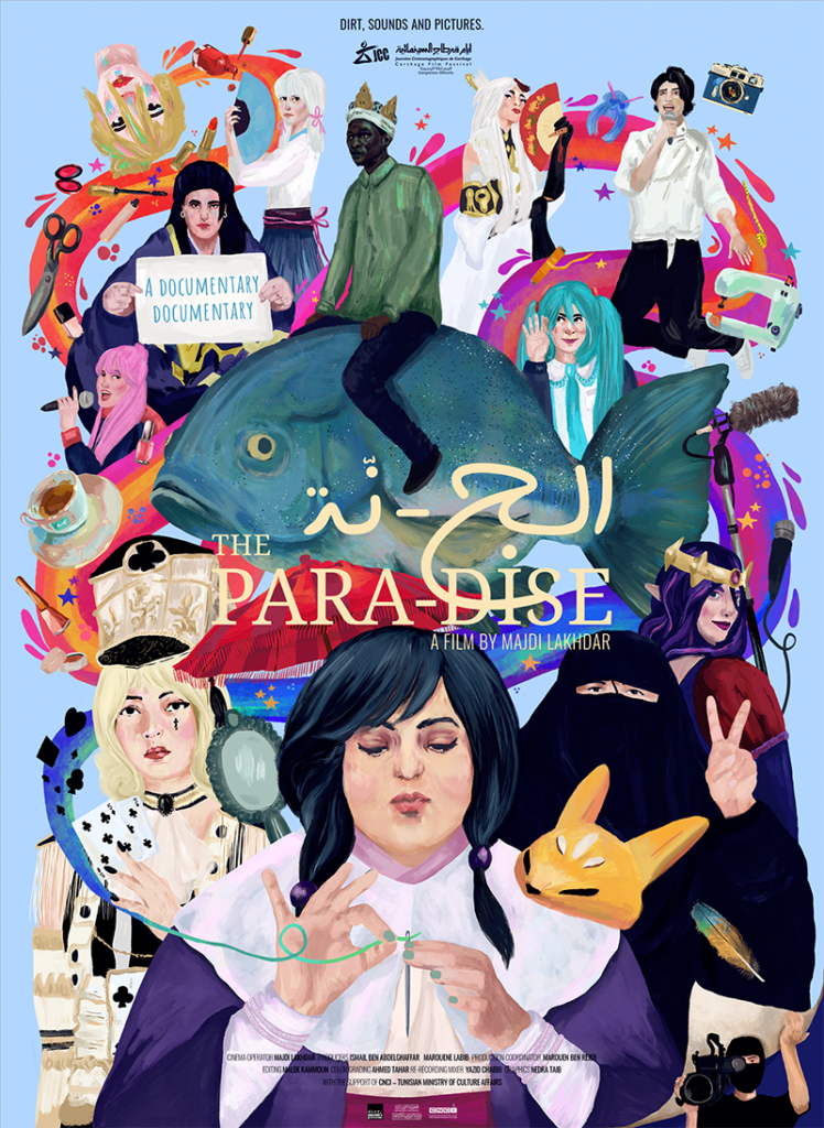 Affiche-film-le-para-dis-majdi-lakhdar-design-affi che-Nedra-taieb