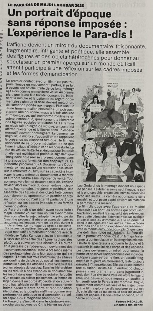 Article-Fadoua-Medallel-La-Presse-Presse-nationale-film-le-para-dis-majdi-lakhdar