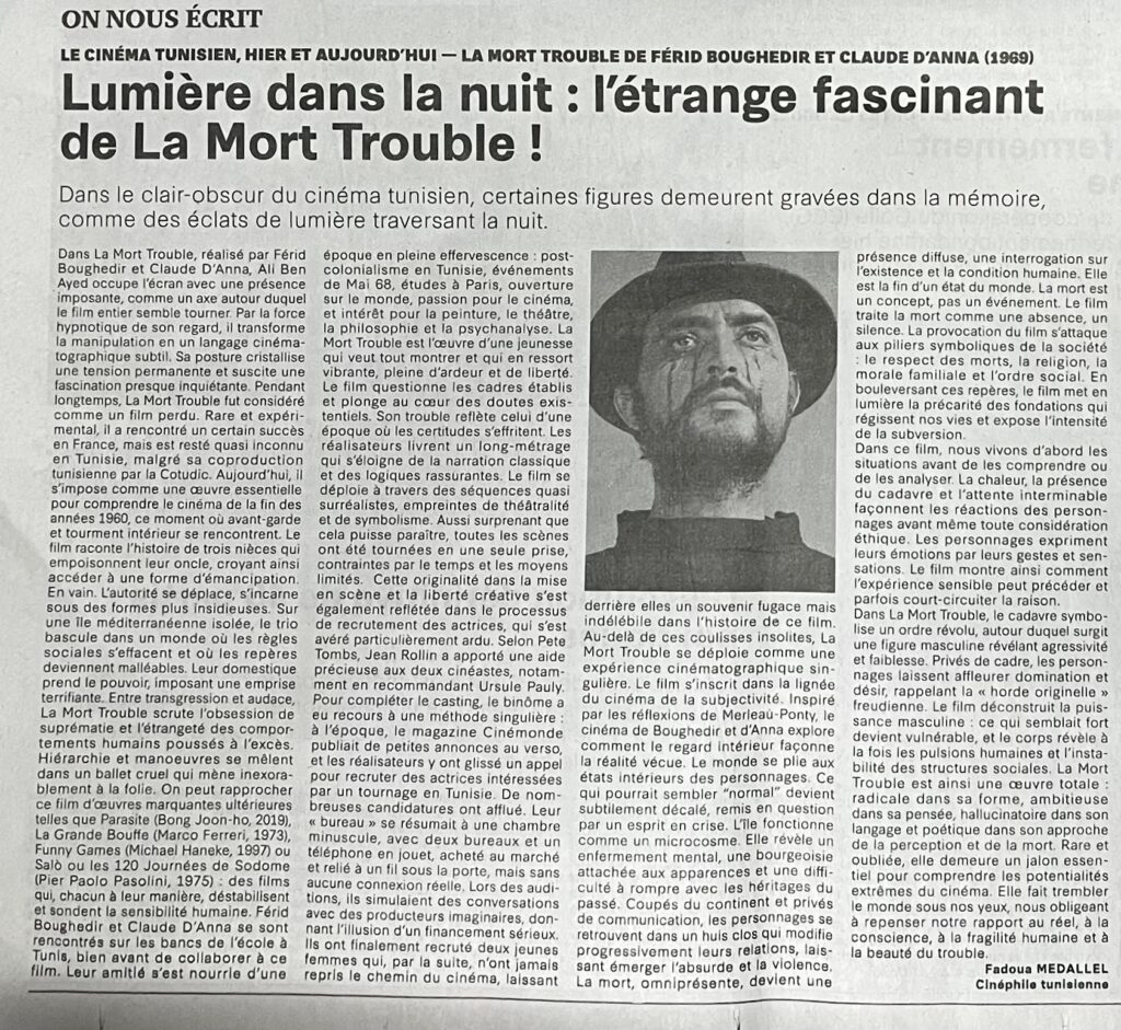 Article publié dans la presse écrite nationale autour du fil La mort trouble par Fadoua Medallel