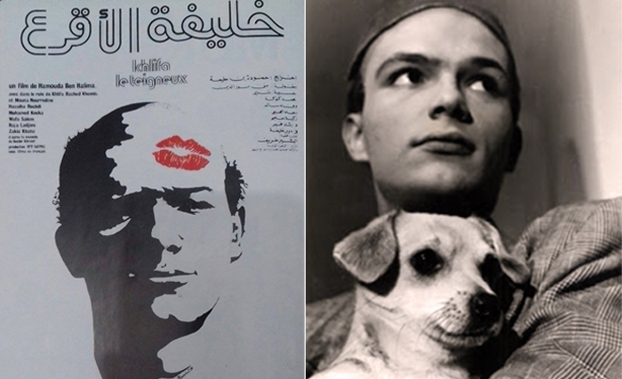 Khelifa le teigneux de Hamouda Ben Halima (1969)