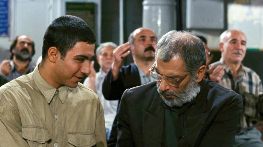 Les enfants de Belle Ville - Asghar Farhadi