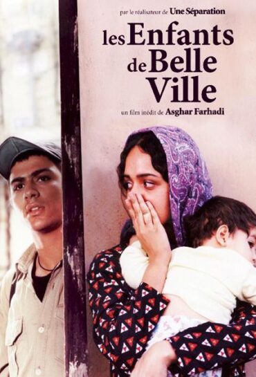 Les enfants de Belle Ville
