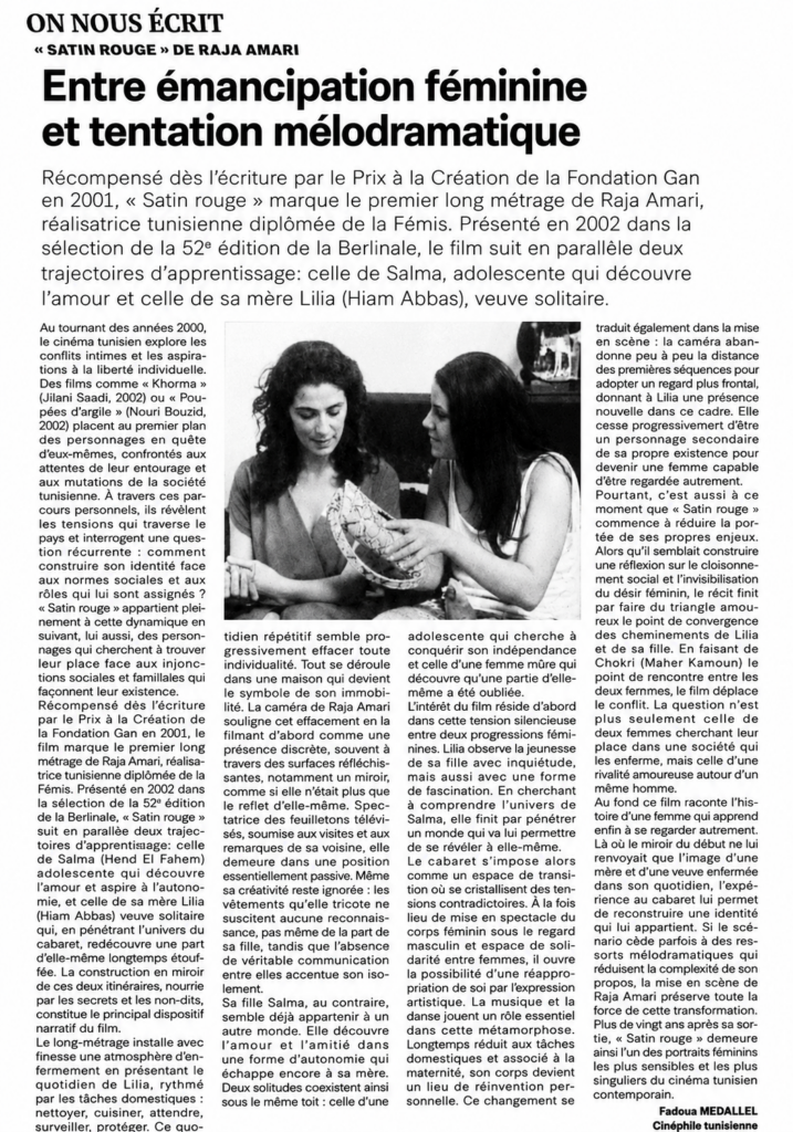 Satin rouge Raja Amari Cinéphile tunisienne La Presse
