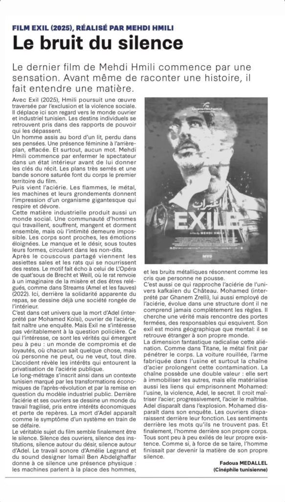Exil-Mehdi Hmili_Cinéphile tunisienne_La Presse