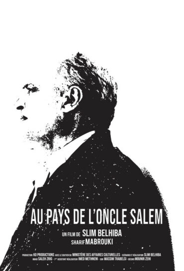 Au pays de l’oncle Salem