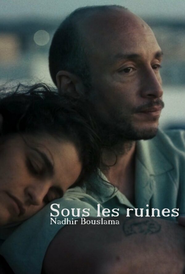 Sous les ruines واقف على الأطلال