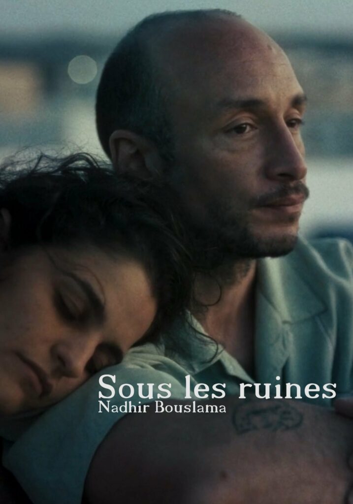 Sous les ruines واقف على الأطلال